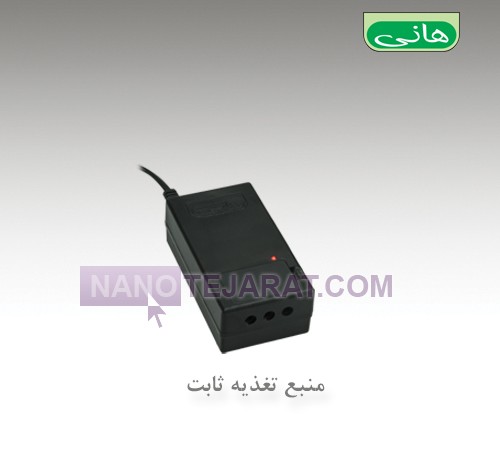 منبع تغذیه ثابت